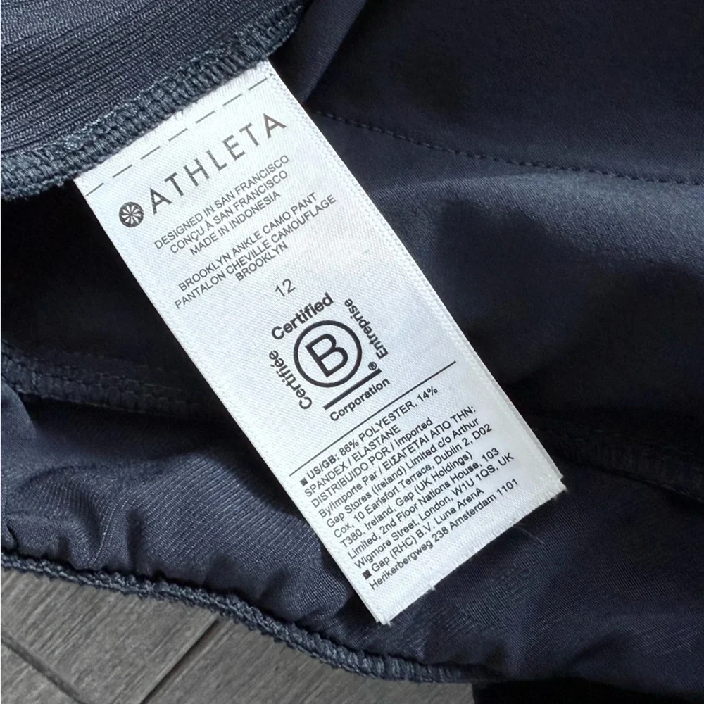 ATHLETA Brooklyn Textured Jogger Blue Camo Size 12 Pants 982553 Travel Pull On